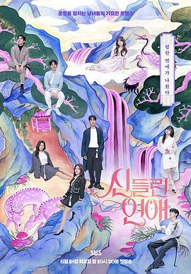 谷城优化网站建设方案