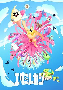 山西SEO优化电池