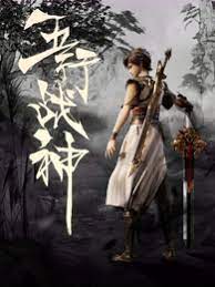 湖南seo优化哪家强